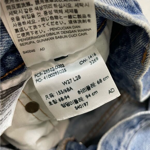 Levi's 501 Skinny Selvedge Cut Off Denim Jean Shorts Women Size 27 Light Blue - Picture 8 of 11